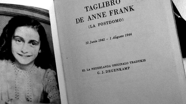 дневник Анны Франк