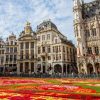 Музеи Брюсселя: удовольствие на все 100